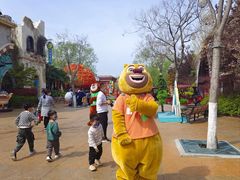 -郑州方特梦幻王国