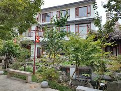 -苏州冶园园林民宿(太湖西山风景区店)