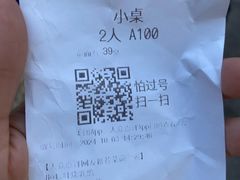 -煲煲掂风味煲仔饭餐厅(西区店)