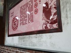 -华味家大食堂(安远路店)