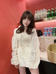 -IP SALON