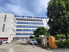 -陈李济中药博物馆