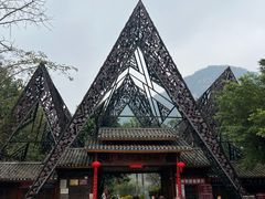 -明仕田园