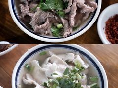 -小杨翘脚牛肉
