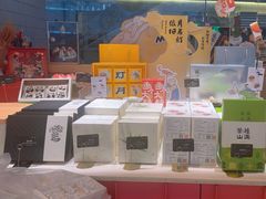 -阮大兴糕团(滨江宝龙店)