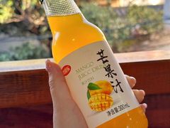 -阿婆情腊排骨火锅·野生菌季(古城旗舰店)