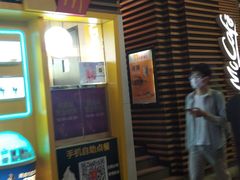 门面-麦当劳(总统大酒店店)