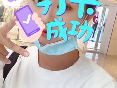 -海马体照相馆(万菱汇店)