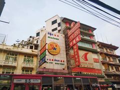 -唐人街(耀华力路)