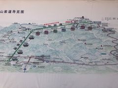 -天津盘山风景名胜区