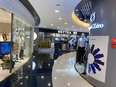 -银座mall(东直门店)