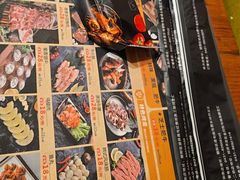 -仓库烤肉(绿园店)