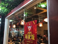 -宣威年猪饭·二十年云南家常菜·特色小炒肉(金碧店)