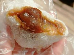 莲蓉糕-五芳斋(中山大道总店)