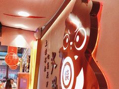 -蜀大侠火锅.川剧变脸(龙泉世茂店)