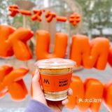 杭州打卡｜KUMO KUMO✖️Mstand限时联名快闪店☁️