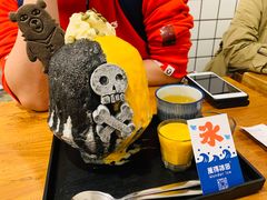 -WONDER ICE 萬得冰田(建設路总店)