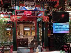 -情满四合院•京菜•烤鸭(动物园店)