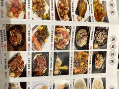 -骏丰酒楼(黄编店)