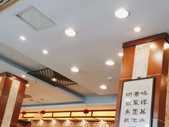 -王興記(中山路店)