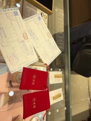 -老庙黄金(龙之梦购物公园店)