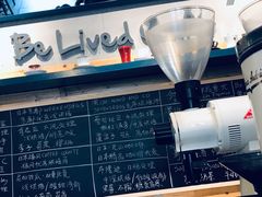 -Be Lived Cafe比例咖啡(摩天轮店)