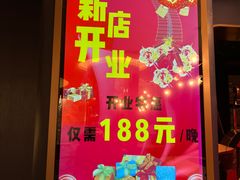 -爱舍海岸酒店(香港中路五四广场店)