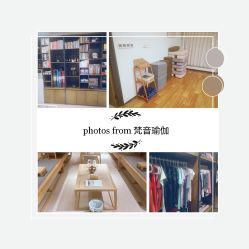 -FineYoga梵音瑜伽·普拉提