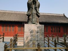 -北京国子监胡同