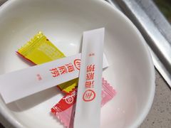 -海底捞火锅(正大乐城店)