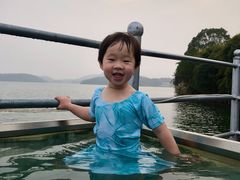 -山湖温泉