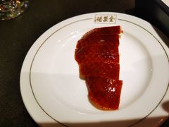 -北京全聚德(清华园店)