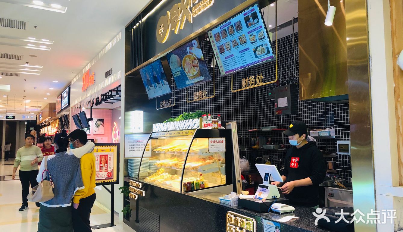 里面看着也比较卫生服务