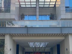 -铜锣湾·有麝自然香(渝北财富中心店)