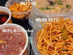 -扬州东关街文昌阁桔子水晶酒店