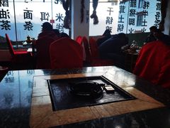 大堂-生态牦牛王