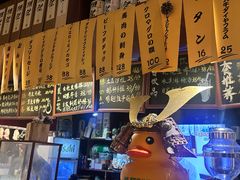 -半藏居酒屋(香港花园店)
