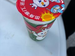 -蜜雪冰城(万达广场外B号门门口外集装箱店)