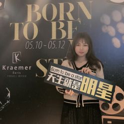 -Kraemer Paris  苏豪路易士·嘉玛发廊