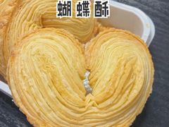 -桃源村(老门东店)