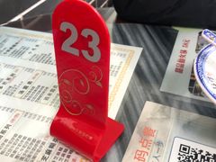 -恒信牛奶甜品(南京总店)