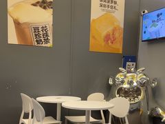 -茶力的小怪兽(梅林卓悦汇店)