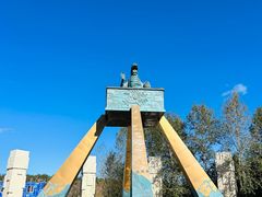 -北极村旅游风景区