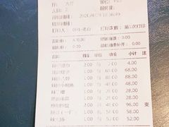 -大城·烧烤海鲜大排档(台东店)