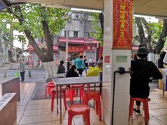 门面-源记肠粉(华贵路店)