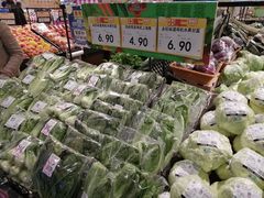 -永旺梦乐城国际商城(北清路店)