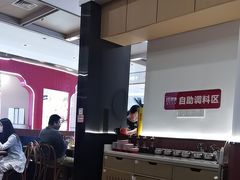 -客临百思德·东北特色馆(龙湖时代天街店)