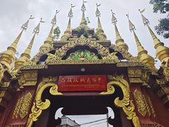 -西双版纳总佛寺