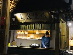 门面-大牌大·传统杭帮菜(湖滨店)