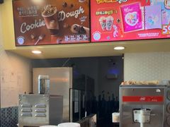 -DQ·蛋糕·冰淇淋(万联城店)
